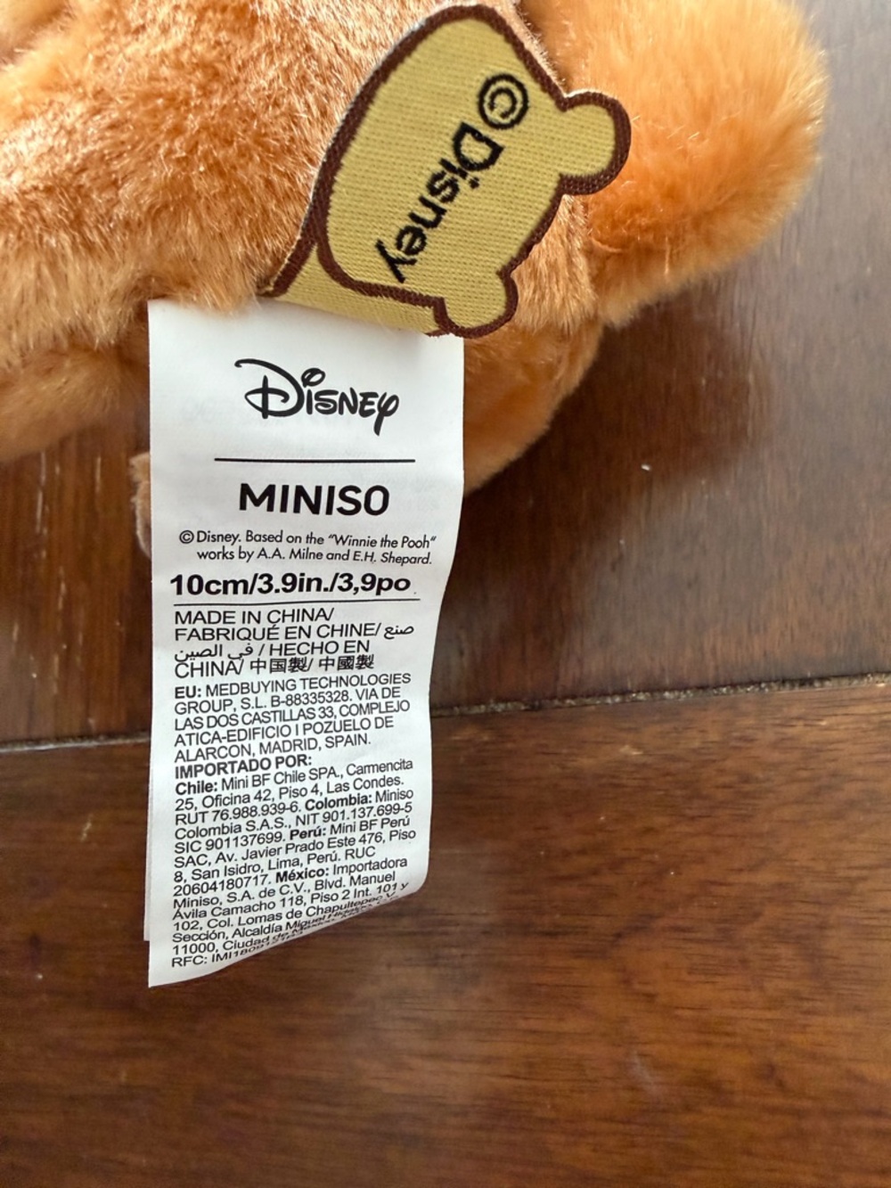 Disney x Miniso Blind Box – Winnie the Pooh in Squirrel Costume Plush Only - Picture 6 of 6